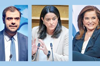 marinakis - kerameos - dora mpakogiani